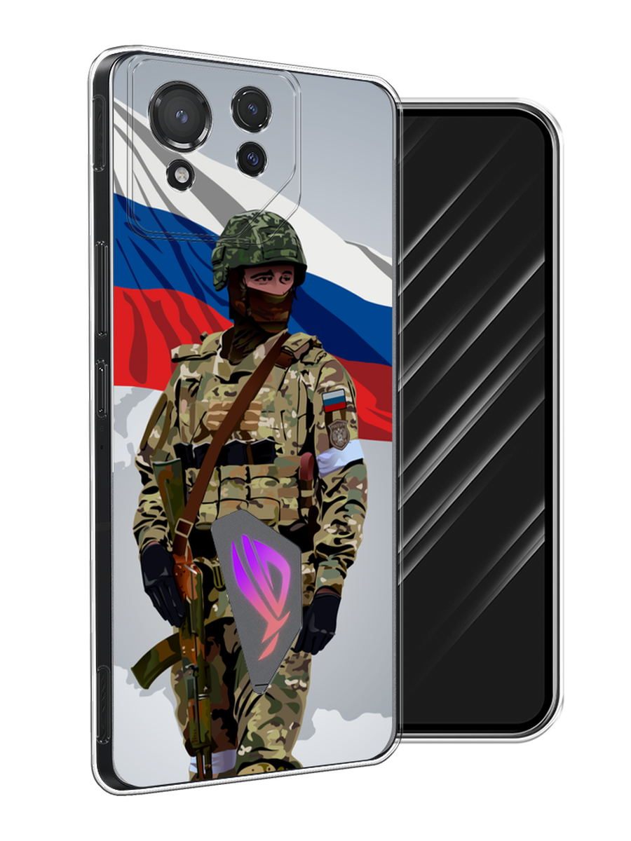 

Чехол Awog на Asus ROG Phone 8 "Солдат с флагом", Белый;синий;красный;зеленый, 45150-1