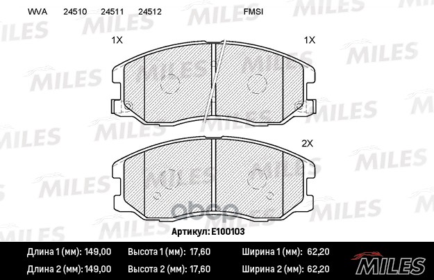 

Колодки Тормозные Chevrolet Captiva/Opel Antara 07- Передние Semimetallic Miles E100103, E100103