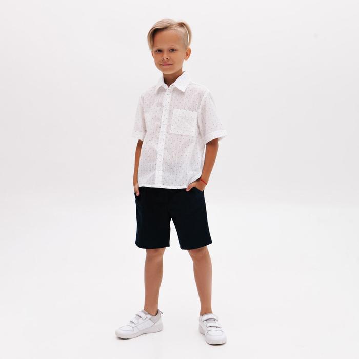 

Шорты для мальчика MINAKU: Casual Collection KIDS KIDS, тёмно-синий, 134, MINAKU: Casual Collection KIDS