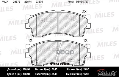 

Колодки Тормозные Kia Clarus 96-/Rio/Shuma 00-/Spectra(Иж) Передние Semimetallic Miles E10, E100024