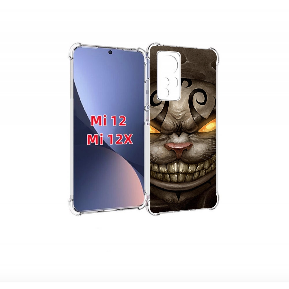 

Чехол бампер MyPads злой котик с желтыми глазами для Xiaomi 12., Прозрачный, Tocco