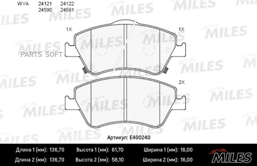 

Колодки Тормозные Передние (Без Датчика) (Смесь Low-Metallic)Toyota Auris 1.33-2.2 07- (Ве