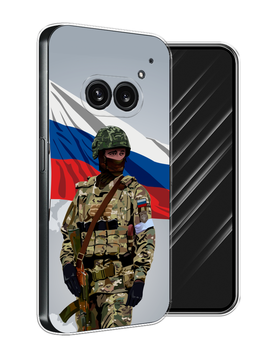 

Чехол Awog на Nothing Phone 2a "Солдат с флагом", Белый;синий;красный;зеленый, 3300350-1