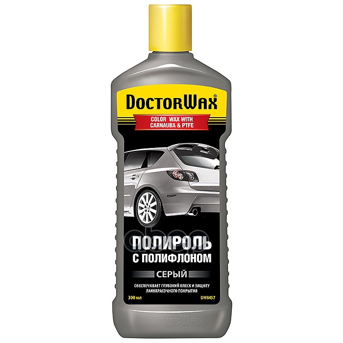 

Цветной Полирольс Полифлоном. Серый 300 Мл Doctor Wax арт. dw8457, DW8457