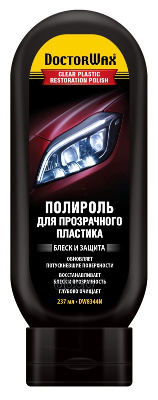 Полироль Для Прозрачного Пластика Doctor Wax арт. dw8344n