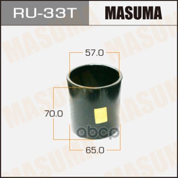 Оправка Для Выпрессовки/Запрессовки Сайлентблоков 65x57x70 Masuma арт. RU-33T