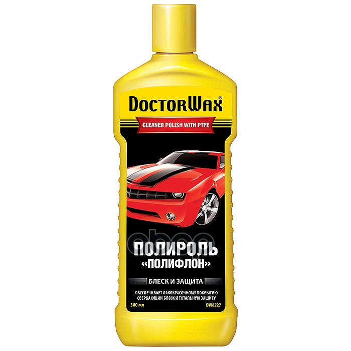 

Полироль-Очиститель Защита Полифлон 300 Мл Doctor Wax арт. dw8227, DW8227