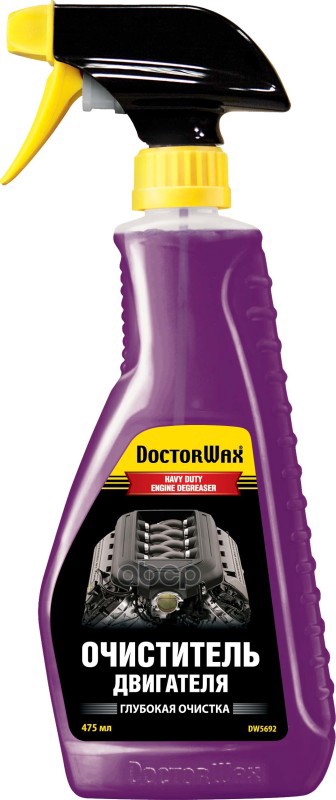 Очиститель Двигателя 475 Мл Doctor Wax арт dw5692 1029₽