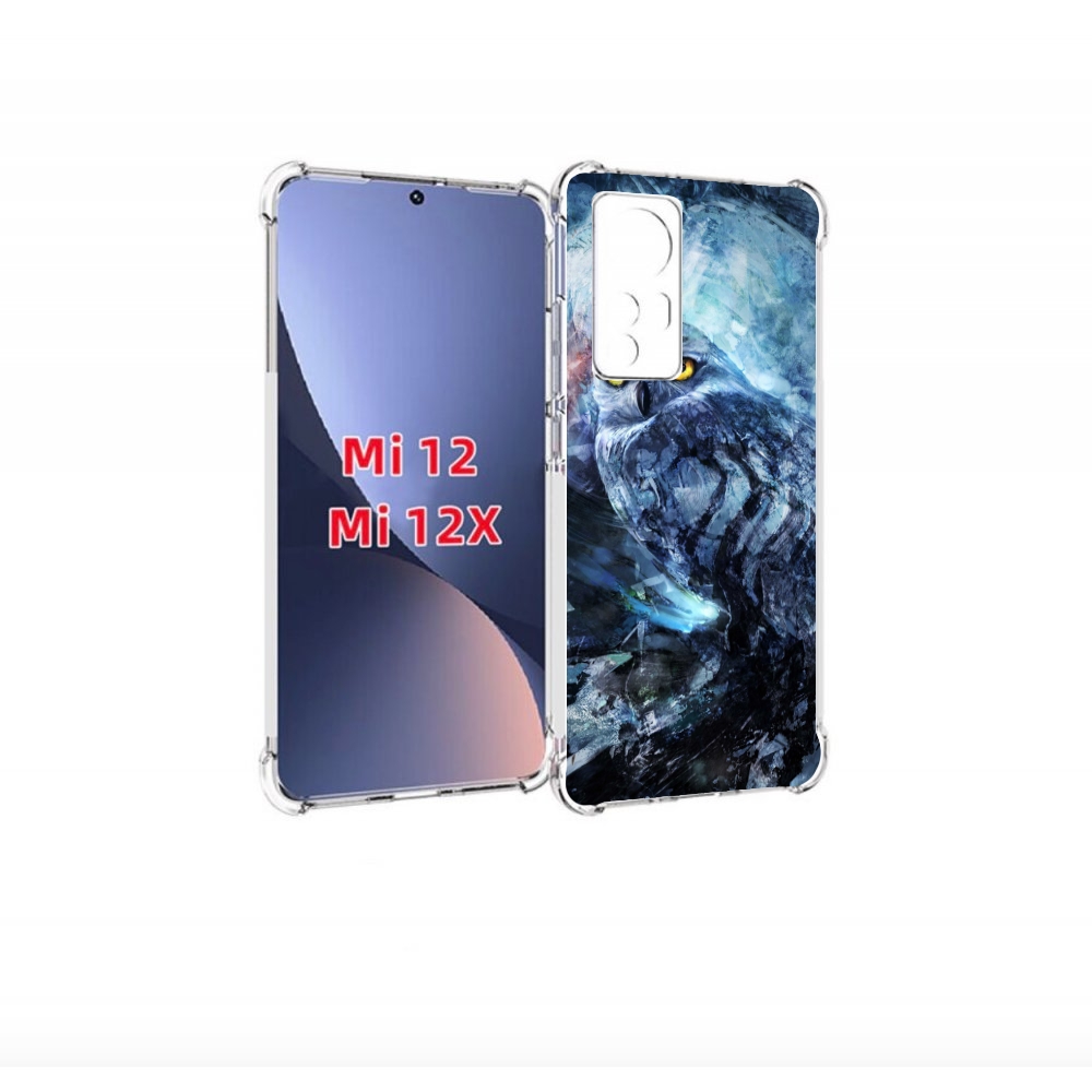 

Чехол бампер MyPads замороженная-сова для Xiaomi 12., Прозрачный, Tocco