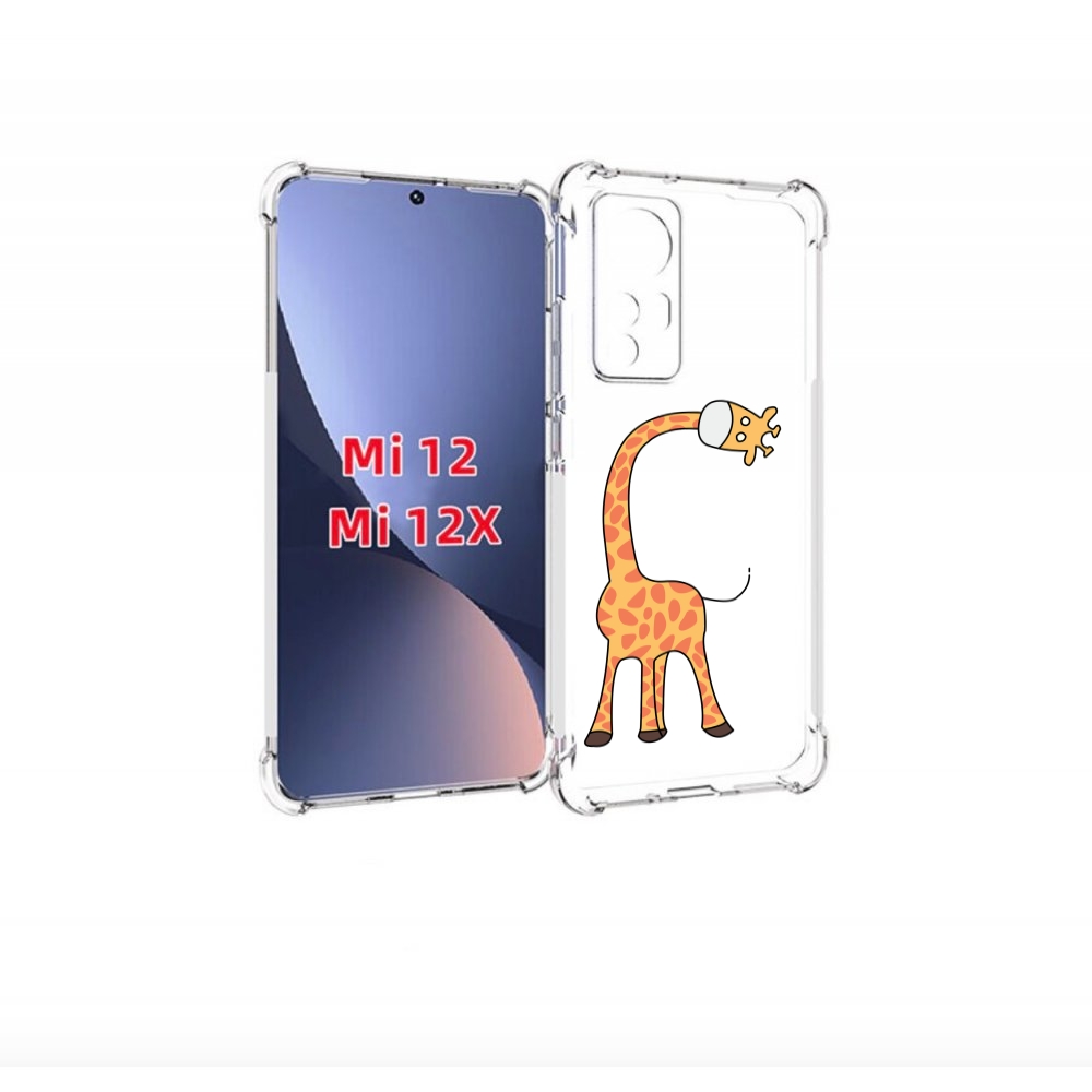 

Чехол бампер MyPads жирафик детский для Xiaomi 12., Прозрачный, Tocco