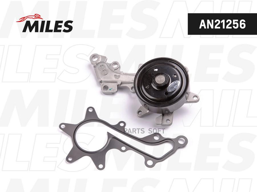 

MILES AN21256 Насос водяной TOYOTA AURIS/YARIS 1.3 08- AN21256