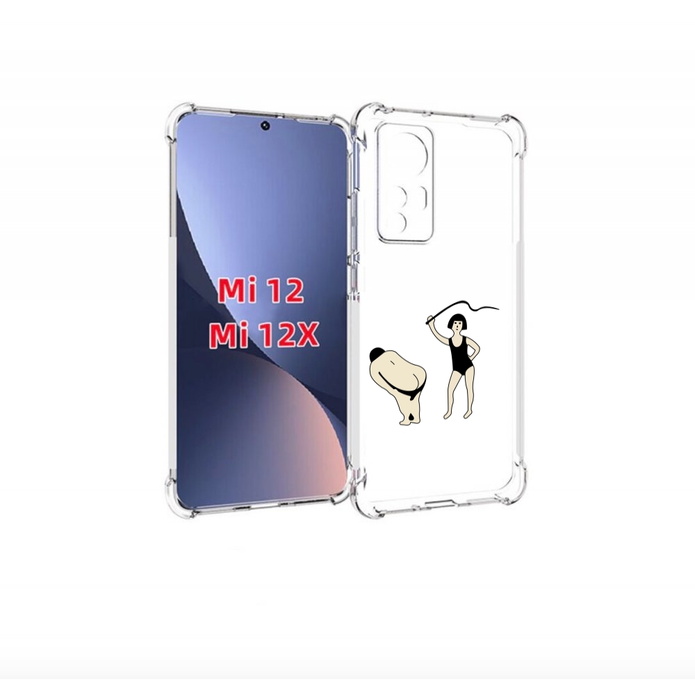 

Чехол-бампер MyPads женщина-наказывает для Xiaomi 12/Xiaomi 12X, Прозрачный, Tocco