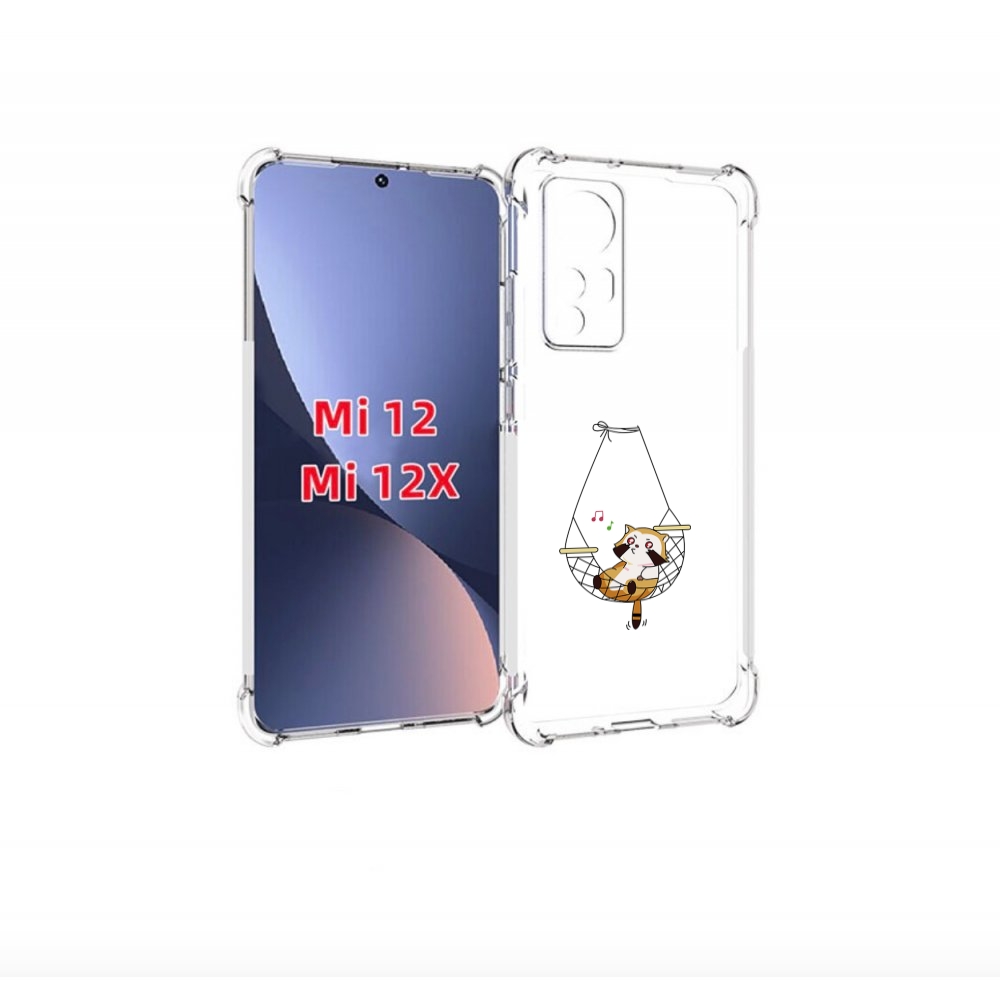 

Чехол бампер MyPads енот-на-гамаке для Xiaomi 12., Прозрачный, Tocco