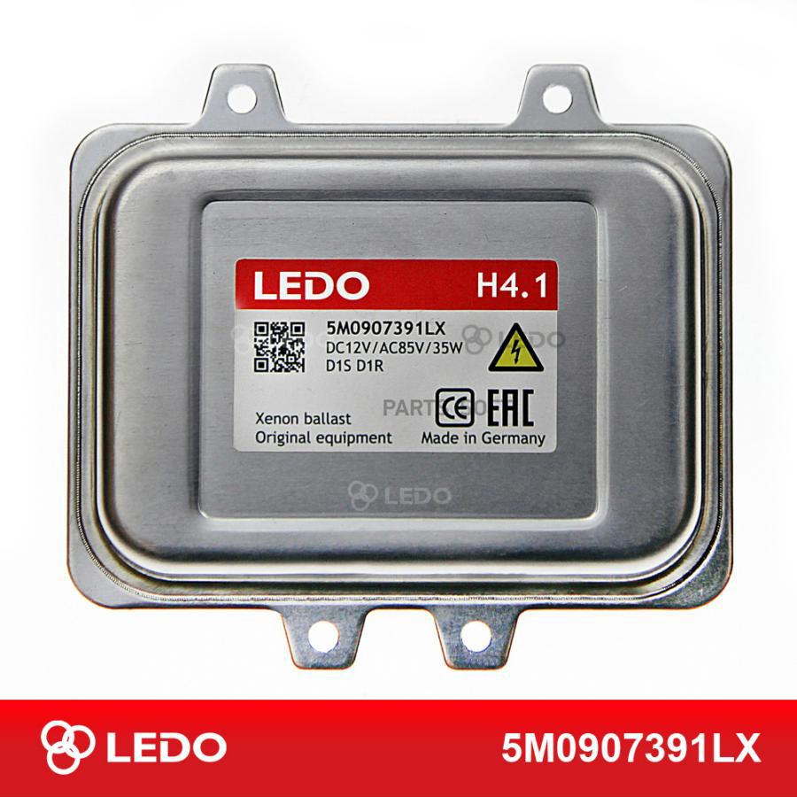 

Блок Розжига Ledo H4.1 (Германия) LEDO арт. 5M0907391LX