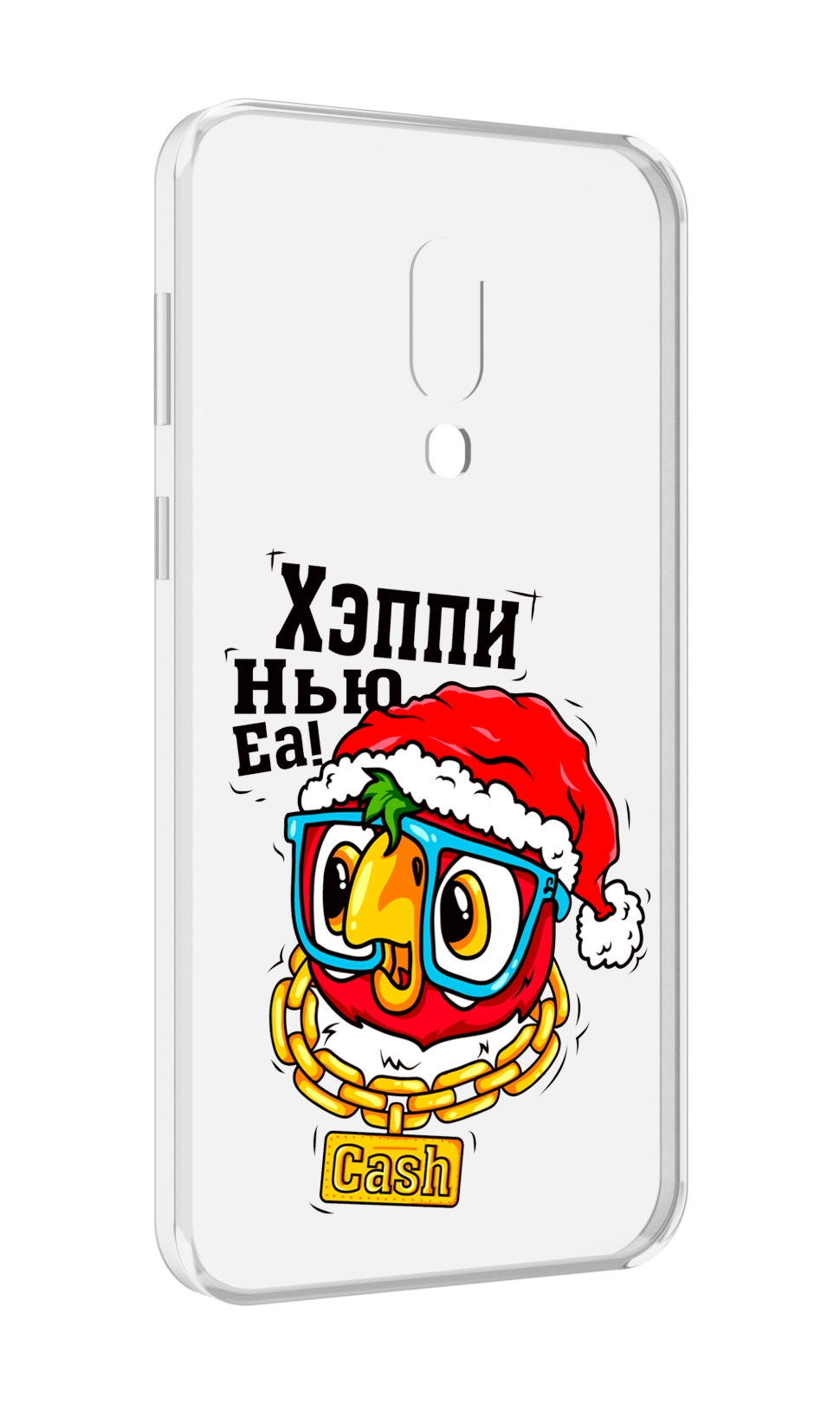 Чехол MyPads Хэппи нью еа для Meizu 16 Plus / 16th Plus