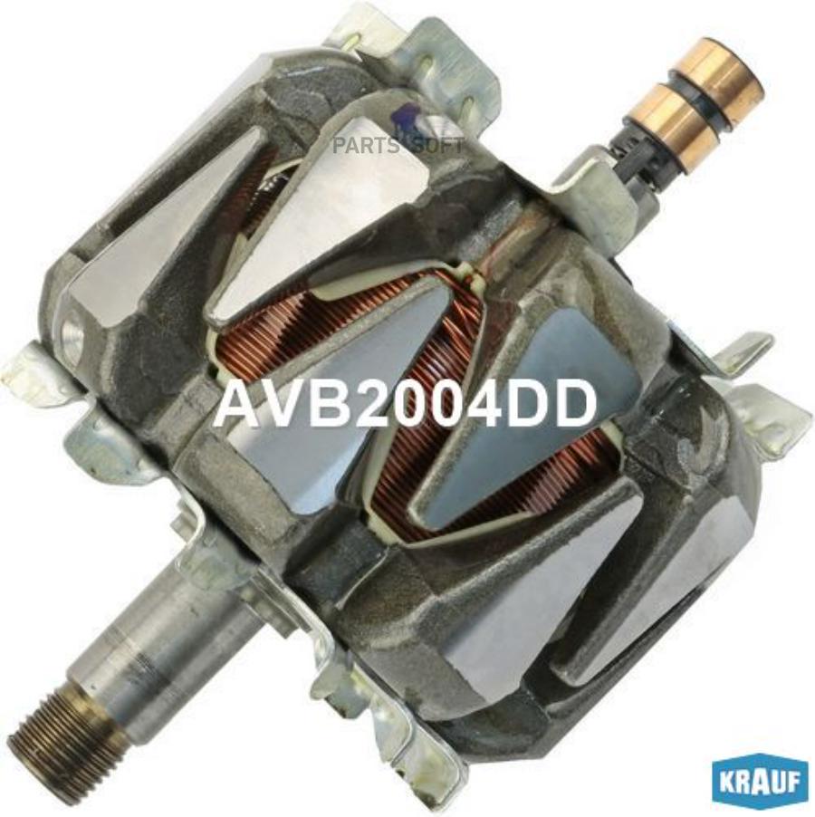 

Ротор генератора Krauf AVB2004DD
