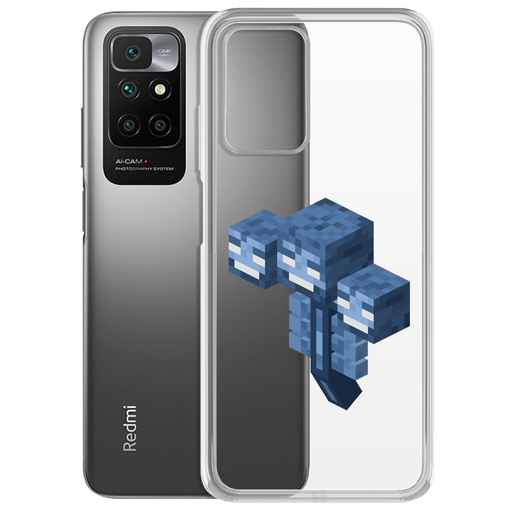 Чехол-накладка Krutoff Clear Case Иссушитель для Xiaomi Redmi 10