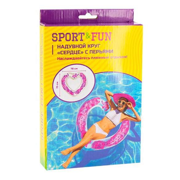 

Надувной круг Sport&Fun Сердце с перьями 75 х 78 см в ассортименте, Разноцветный