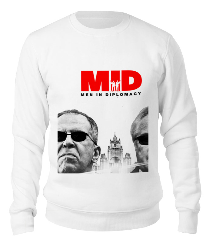 

Свитшот унисекс Printio Men in black белый XS, Men in black