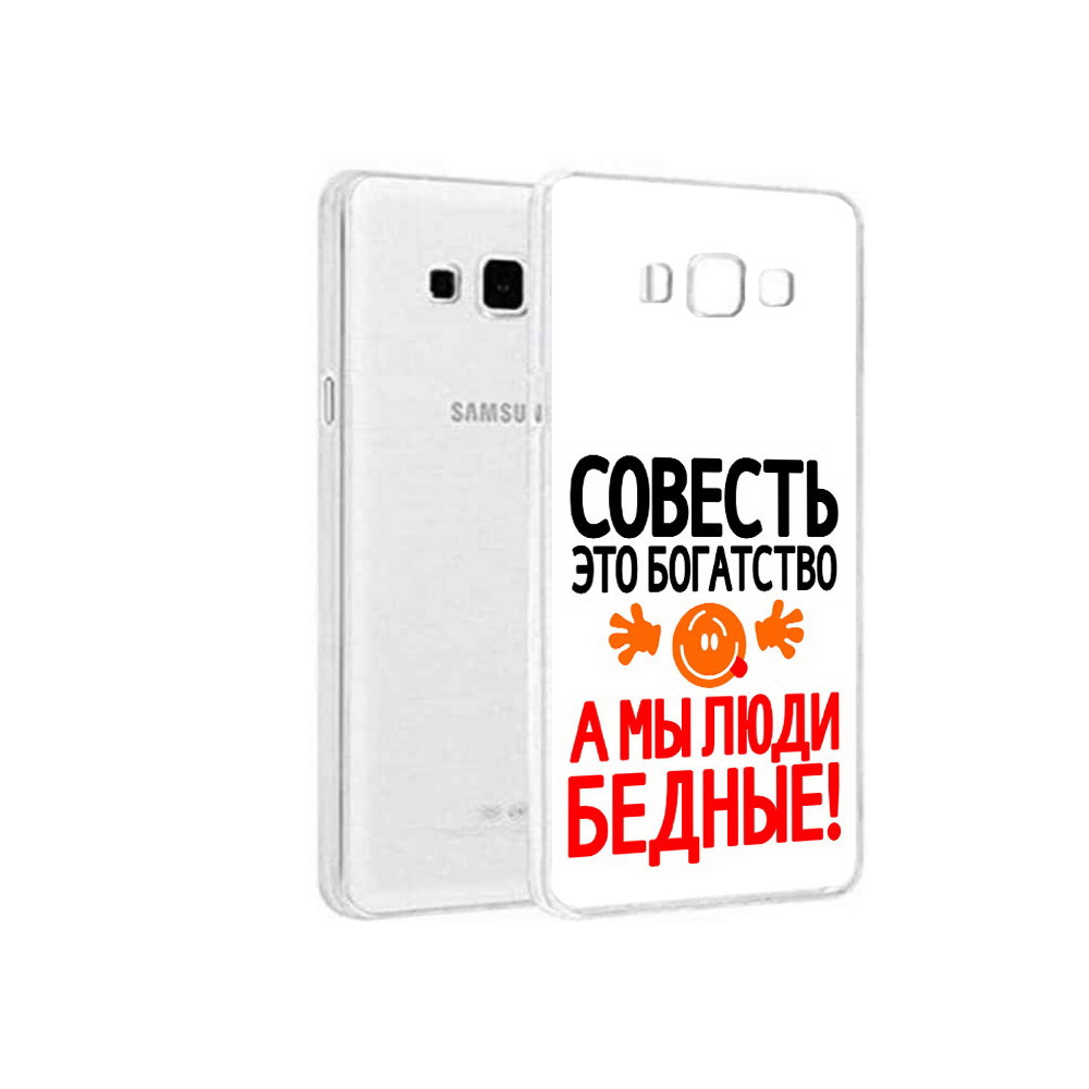 

Чехол MyPads Tocco для Samsung Galaxy A8 совесть, Прозрачный, Tocco