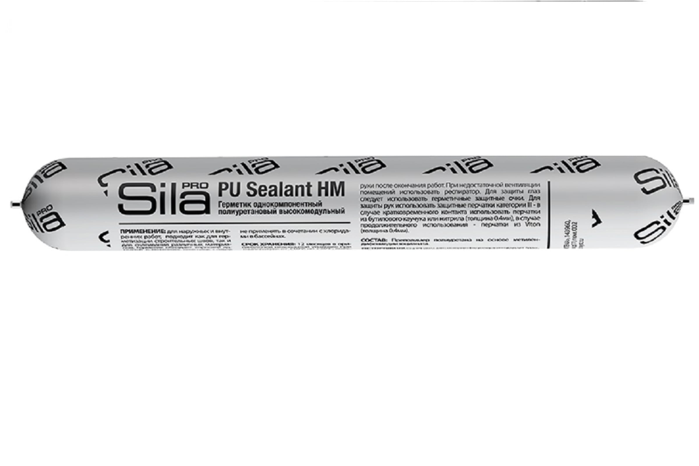 Sila PRO PU Sealant HM 600 WHITE, герметик полиуретан. высоком., белый RAL 9010, 600мл, SL