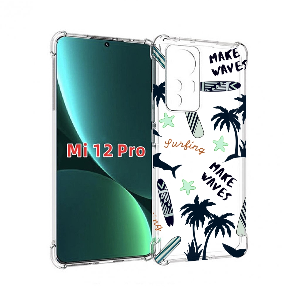 

Чехол MyPads пляжная-тематика для Xiaomi 12S Pro, Прозрачный, Tocco