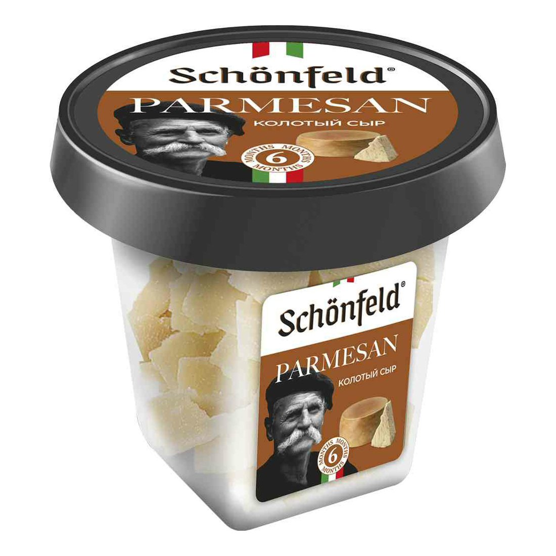 Сыр твердый Schonfeld Пармезан 6 месяцев колотый 45% 80 г