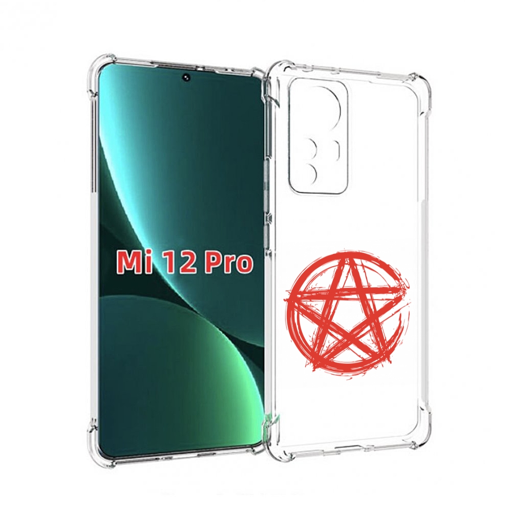 

Чехол MyPads пентаграмма для Xiaomi 12S Pro, Прозрачный, Tocco