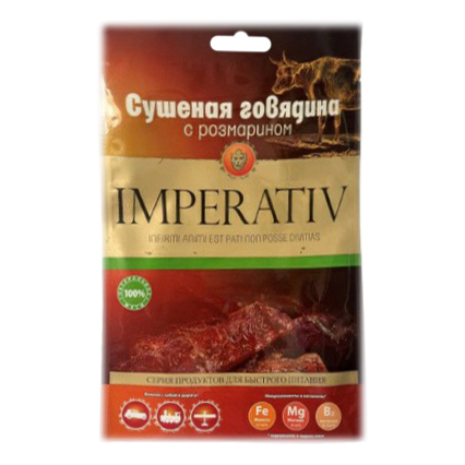 

Сушеная говядина Imperativ с розмарином 30 г