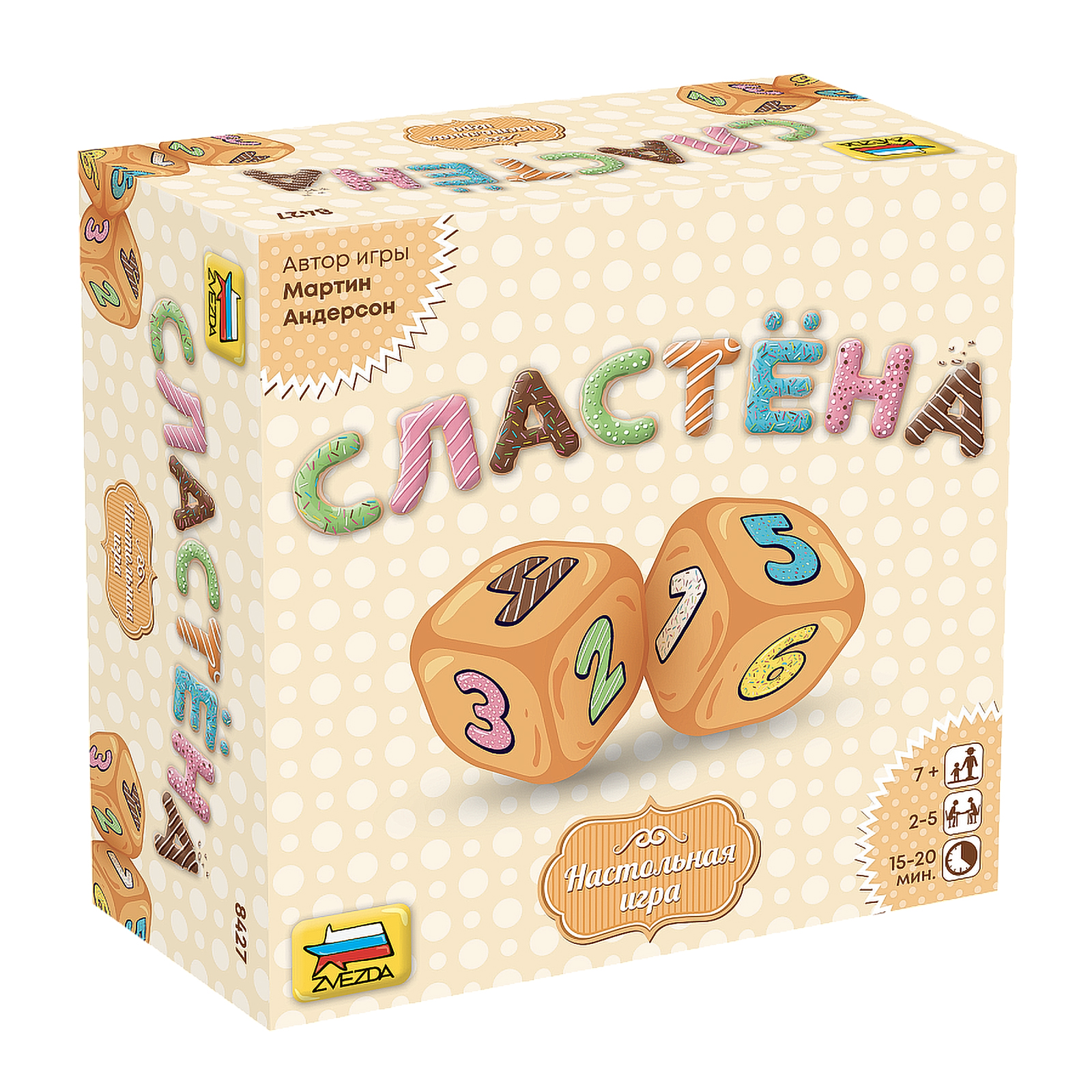

Настольная игра Zvezda Сластёна