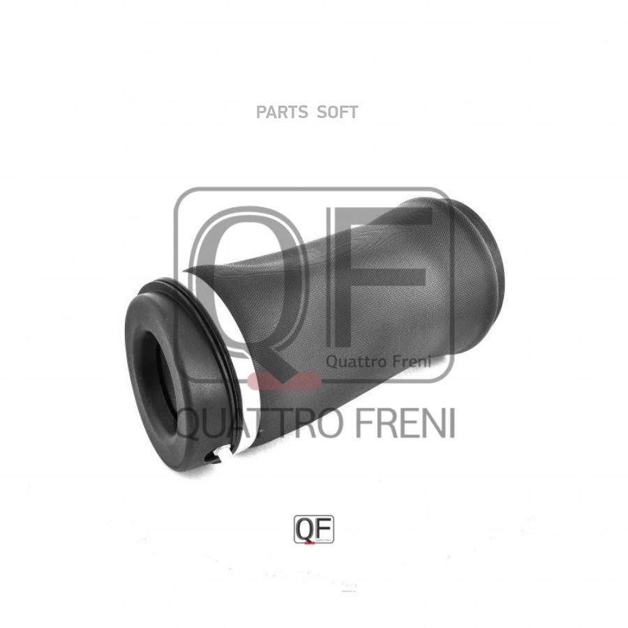 

QUATTRO FRENI QF18D00134 Пневмоподушка зад.JEEP GRAND CHEROKEE 10= () 1шт