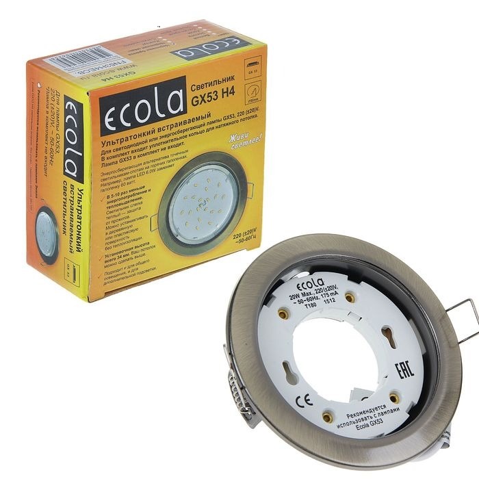 

Светильник встраиваемый Ecola GX53 H4 без рефлектора FN53H4ECB