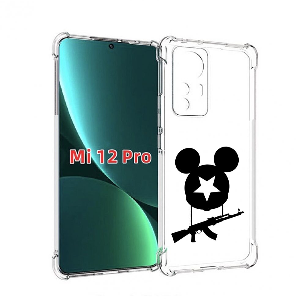 

Чехол MyPads АК Микки для Xiaomi 12S Pro, Прозрачный, Tocco