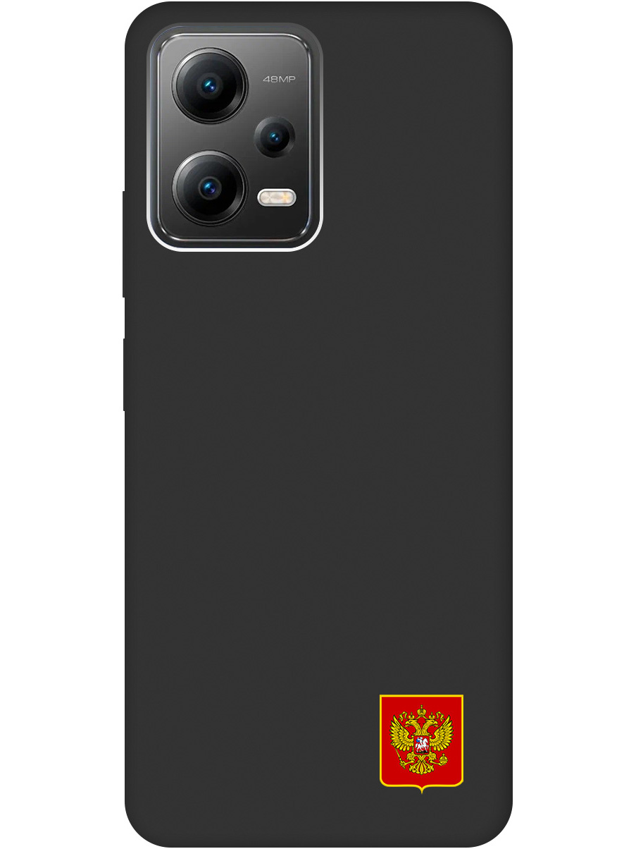 

Силиконовый чехол на Xiaomi Poco X5 5G с Гербом России, Soft Touch черный, 20000536