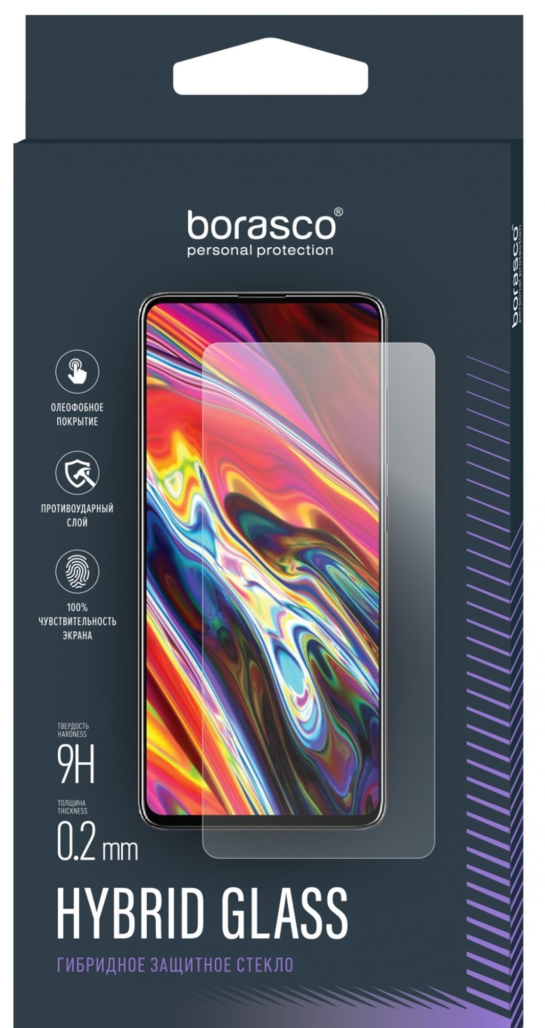 

Гибридное стеклоBoraSCO Hybrid Glass для Elari FixiTime Lite