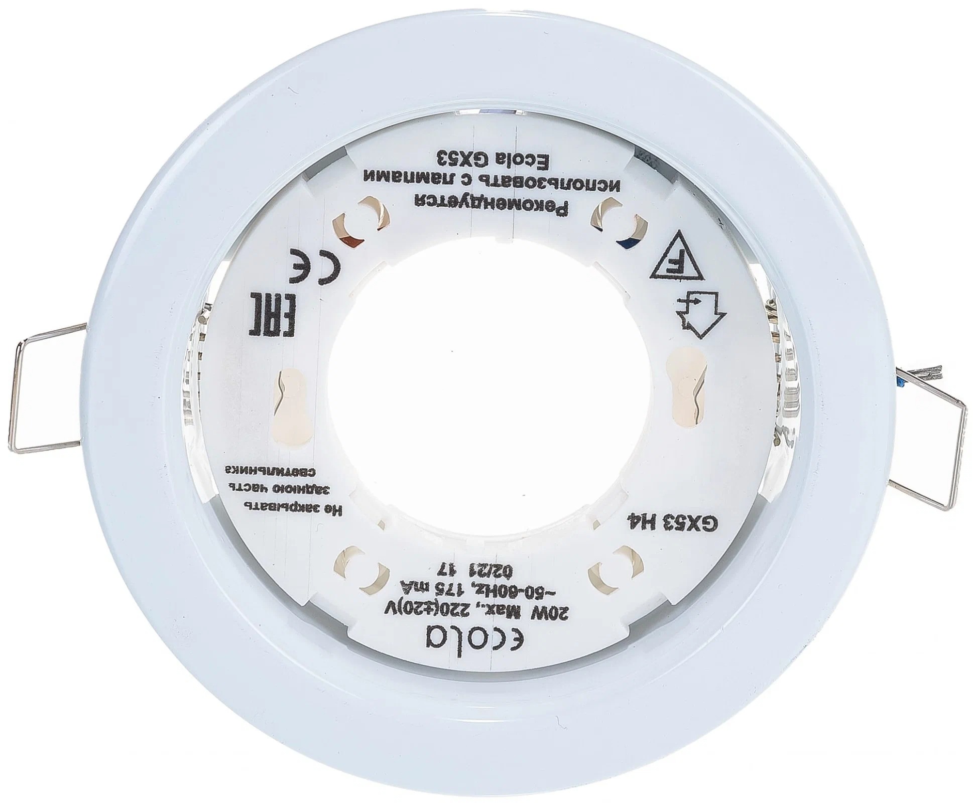 

Светильник встраиваемый Ecola GX53 H4 Downlight без отражателя, FW53H4ECB