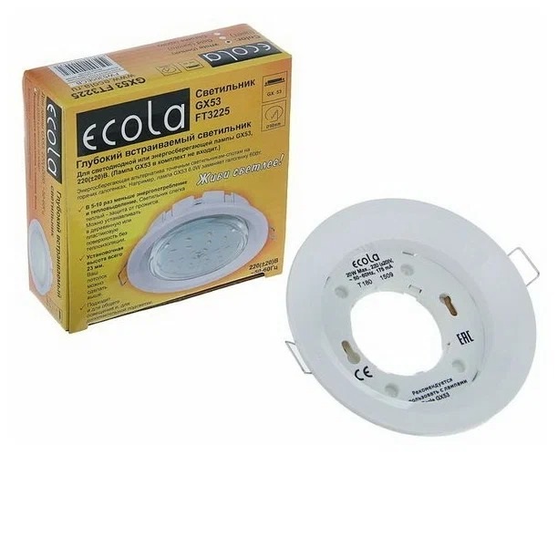 

Светильник встраиваемый Ecola GX53 FT3225 легкий FW5305ECB