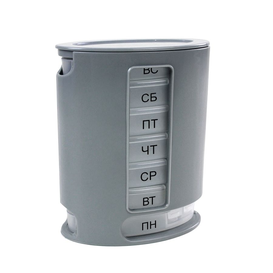 

Контейнер для пищевых добавок RUGES ФОРМУЛА, Серый