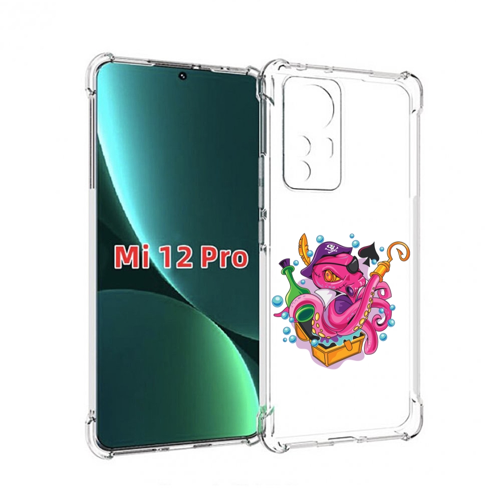 

Чехол MyPads осьминог пират детский для Xiaomi 12S Pro, Прозрачный, Tocco
