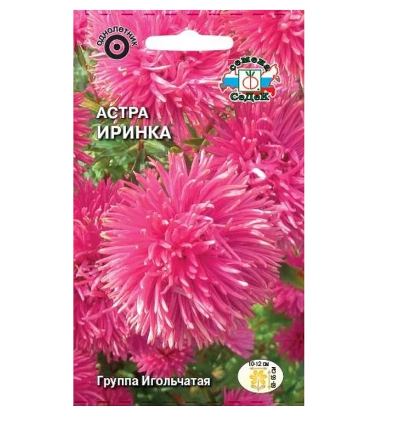 

Семена астра СеДеК Иринка 1 уп.