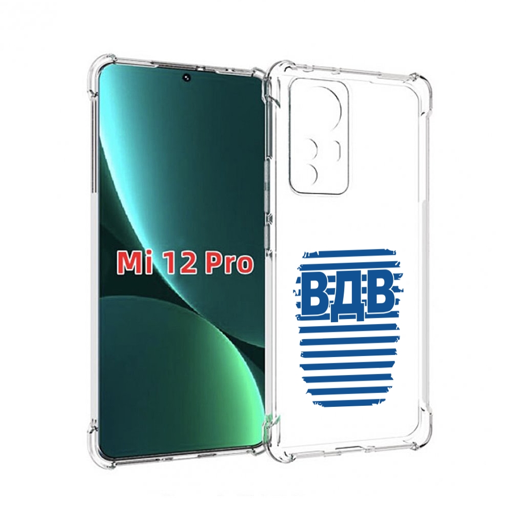

Чехол MyPads вдв2 для Xiaomi 12S Pro, Прозрачный, Tocco