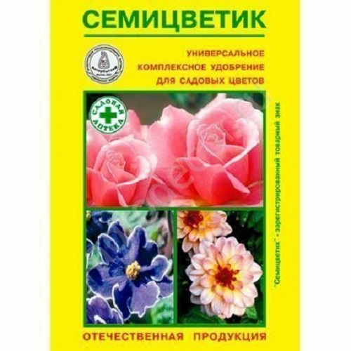 

Универсальное удобрение Семицветик (для цветов) 0,5кг.