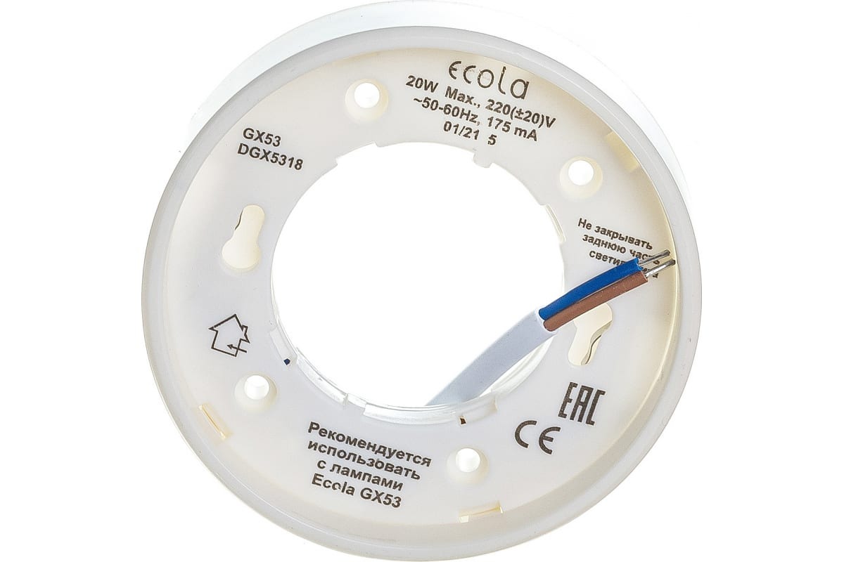 

Светильник Ecola GX53 DGX5318 FW53FFECD
