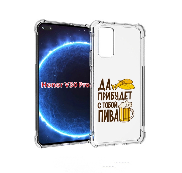 

Чехол бампер MyPads да-прибудет-с-тобой-пива для Honor V3, Прозрачный, Tocco