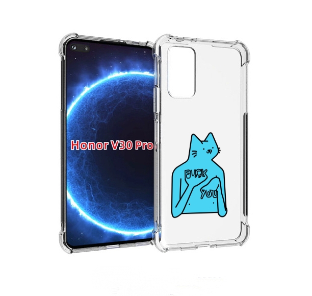 

Чехол бампер MyPads голубой-кот-фак-ю для Honor V30 Pro, Прозрачный, Tocco