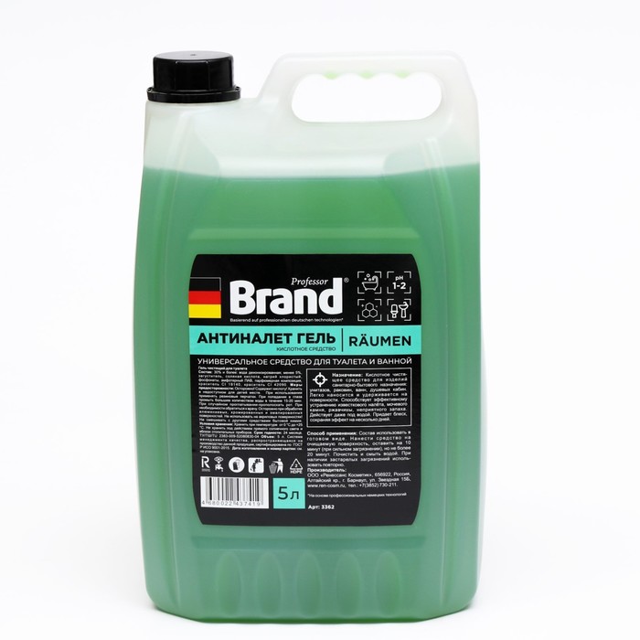 

Универсальное кислотное средство Brand Антиналёт гель для туалета и ванной 5 л