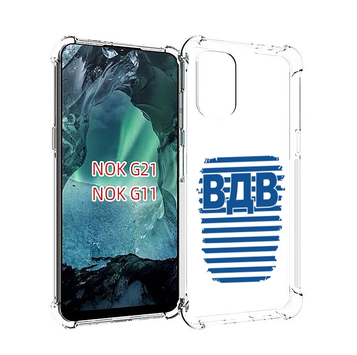 

Чехол Mypads Вдв2 Для Nokia G11/G21, Прозрачный, Tocco