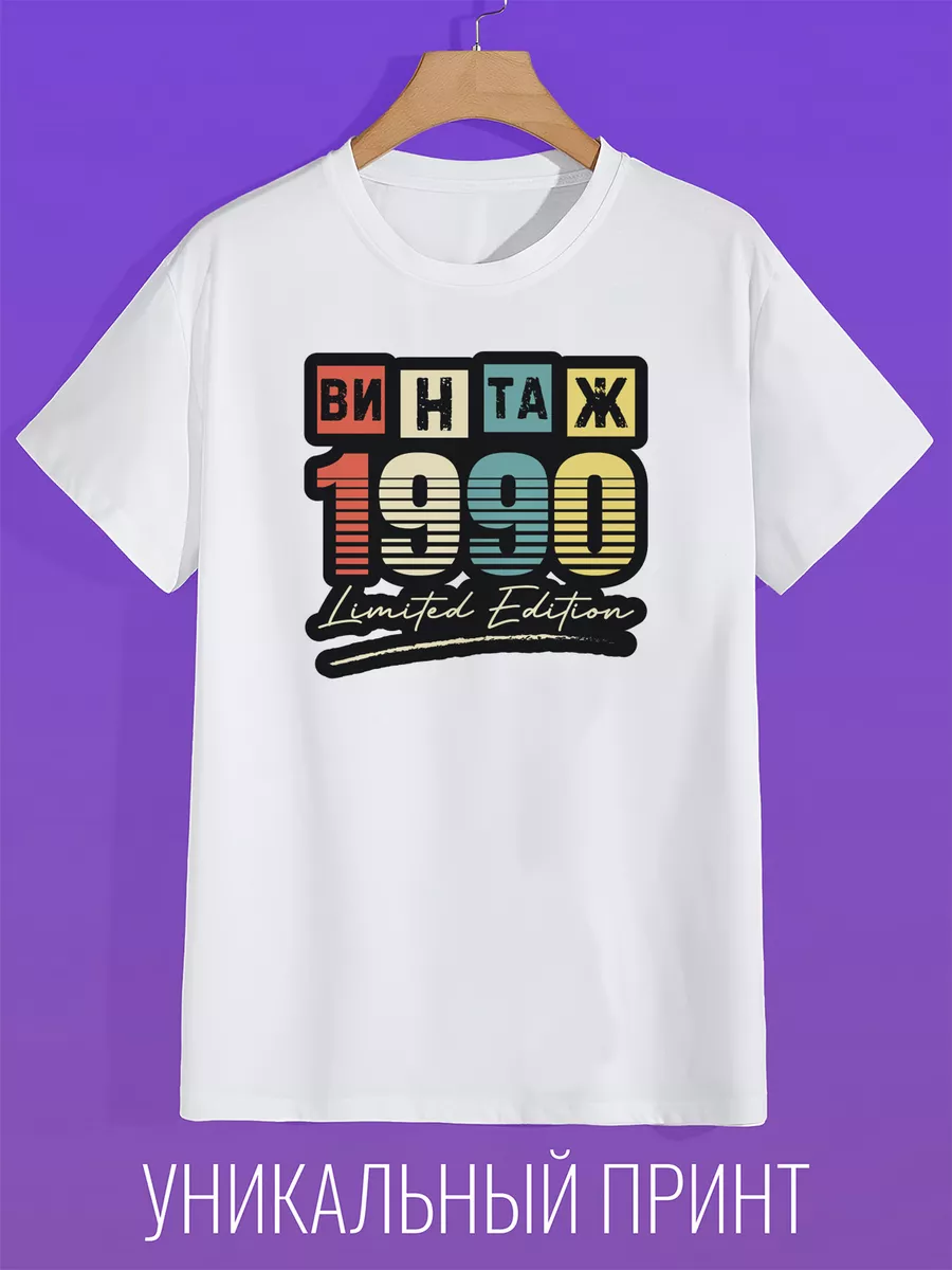 

Футболка мужская CoolPodarok 802147 белая 60 RU, Белый, 802147