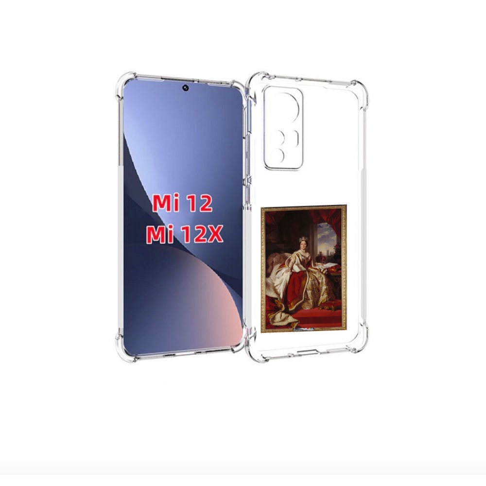 

Чехол бампер MyPads елизавета-2 для Xiaomi 12., Прозрачный, Tocco