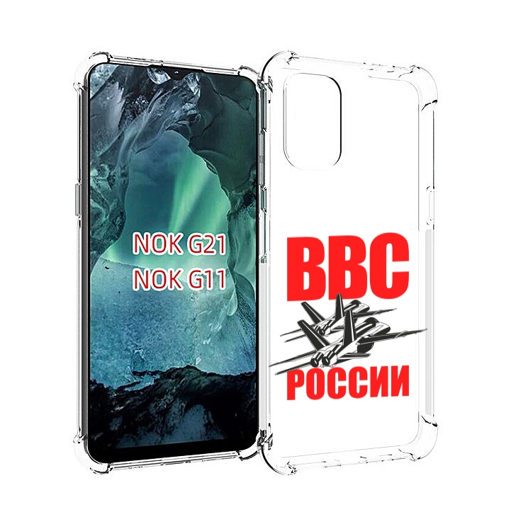 

Чехол Mypads Ввс Для Nokia G11/G21, Прозрачный, Tocco